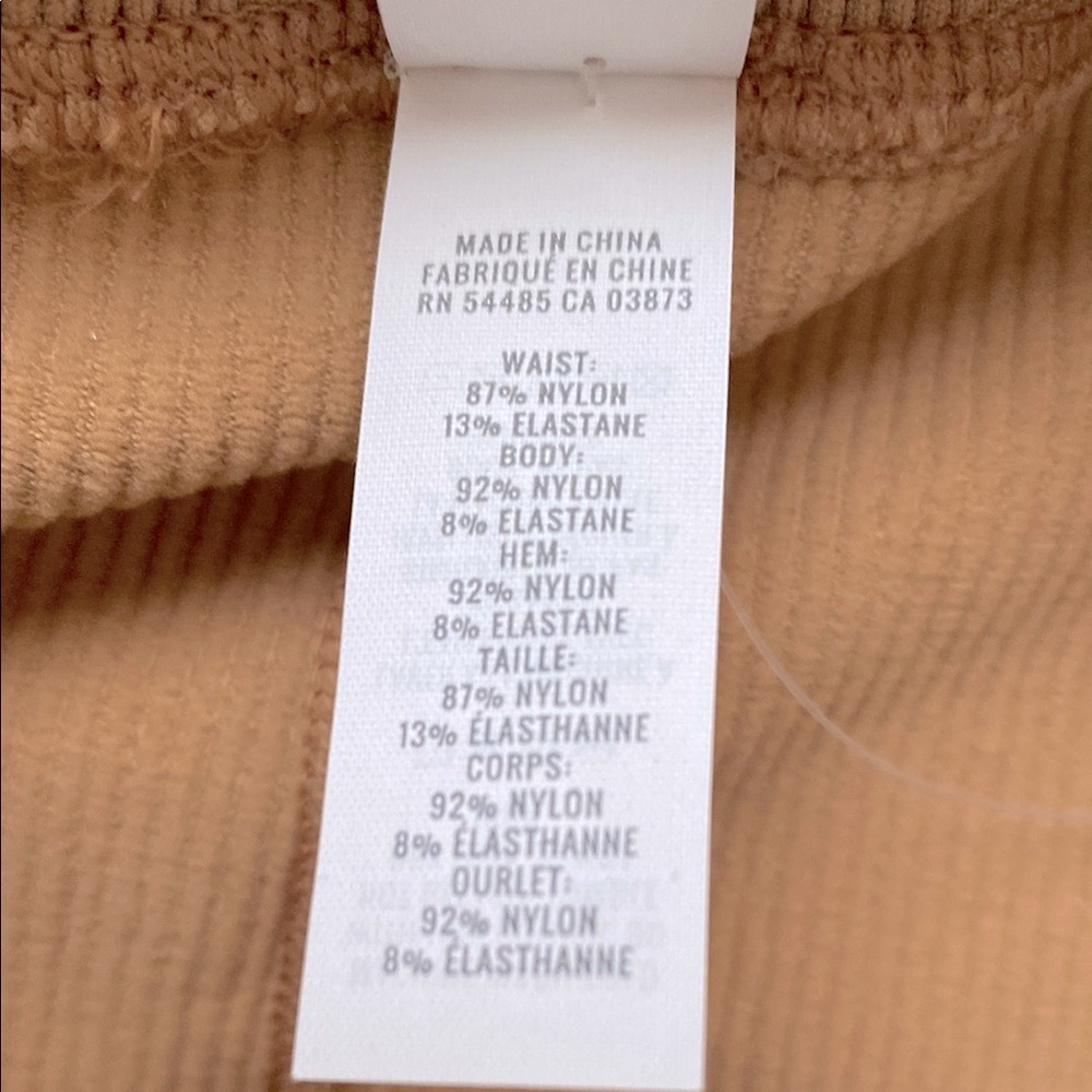 NWT Offline by aerie Brown Ribbed Shorts with White Trim - Picture 4 of 4